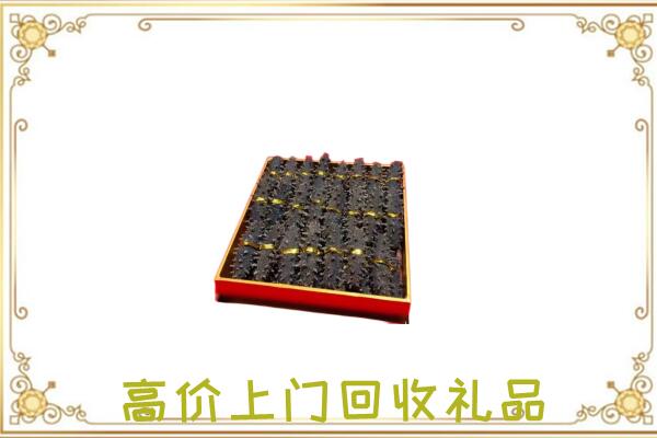 永济周边回收海参