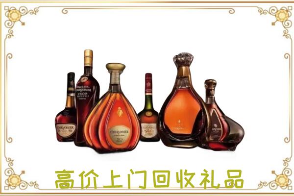 永济周边回收洋酒