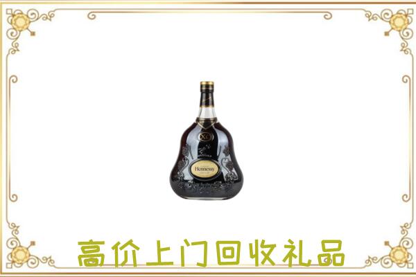 永济附近回收轩尼诗