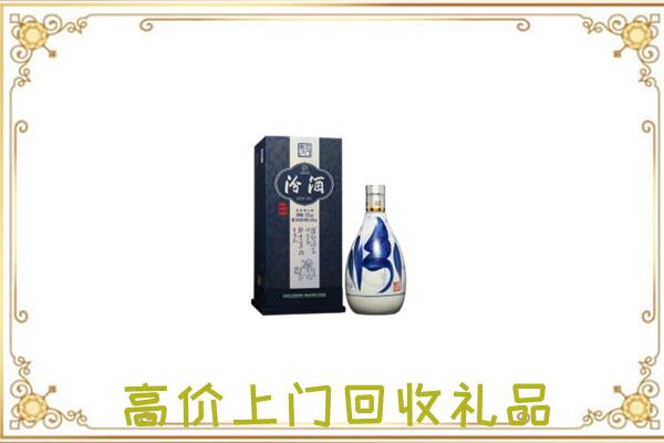 永济周边回收汾酒