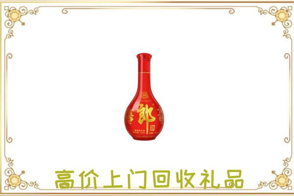 永济附近回收红花郎